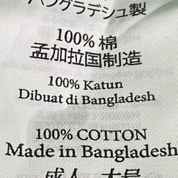 Green Superhero 2016 Adult NOS Sm-XXL T-Shirt - Picture 6 of 9